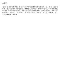 Celvoke（セルヴォーク） ディグニファイド リップス 10:レンガ コスメキッチン