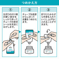 Curel（キュレル） 潤浸保湿 フェイスクリーム つめかえ用 36ml 花王