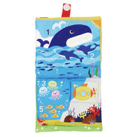 GENI ふわふわトーイWONDERLAND 00297910 1個（直送品）