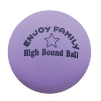 サクライ貿易 ハイバウンドボール 1球 00297987 1個（直送品）