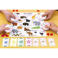 すごろくや かたろーぐ 00298070 1個（直送品）