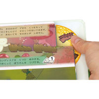 GameFlow ドラゴンをさがしに 00298072 1冊（直送品）