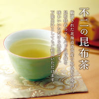 不二食品 不二の昆布茶 1箱（1kg） 業務用