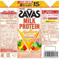 SAVAS（ザバス） ミルクプロテイン＋イエローベジタブル 1セット（1本（200ml）×24） 明治