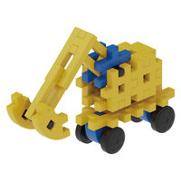 学研ステイフル Gakkenニューブロック のりものセット 00363017 1個（直送品）