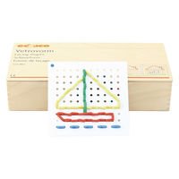 educo 「ヒモでおえかき」セット 00363288 1個（直送品）