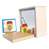 beleduc 空間遊び「ビジオ」 00363290 1個（直送品）