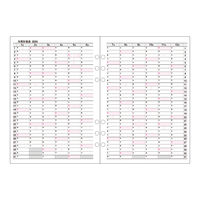 コレクト 日記リーフ マンス A5 6穴 C-396(2026) 1セット(3冊)（直送品）