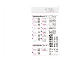 コレクト アポイントメント 濃赤 D-62-DR(2026) 1セット(3冊)（直送品）