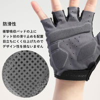 ロックブロス 春夏用ハーフフィンガーグローブ 16220001009 レッドグリーンXL M16220001009 1双（直送品）