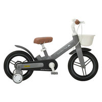 パール金属 【幼児用自転車】ロンドンタクシーKIDS12DC(チャコール) YG-1568 1台（直送品）