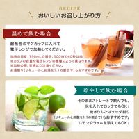 月桂冠 温めてもおいしい焼きりんご 500ml 1本 リキュール