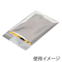 【アルミ蒸着袋】シモジマ HEIKO アルミ蒸着袋(テープ付き) Ｔ 9.5-13 シルバー 1セット（1袋(100枚入)×5） 006794708