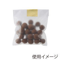 【OPP袋】シモジマ HEIKO マットOPP袋（テープなし） 10-13 無地 1セット（1袋(100枚入)×10）  006794801