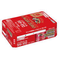 ノンアルコールビール ビールテイスト キリン 本格醸造 ノンアルコール ラガーゼロ 缶 350ml 1ケース(24本)
