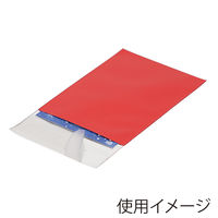 【アルミ蒸着袋】シモジマ HEIKO アルミ蒸着袋(テープ付き) Ｔ 7-9.5 赤 1セット（1袋(100枚入)×10） 006794732