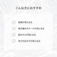 F ORGANICS（エッフェオーガニック） モアブライトニング ローション 150ml コスメキッチン