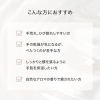 F ORGANICS（エッフェオーガニック） ナチュラルハンドクリーム N ローズ＆シダーウッド 50g コスメキッチン