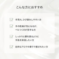 F ORGANICS（エッフェオーガニック） ナチュラルハンドクリーム N レモングラス＆ジュニパー 50g コスメキッチン