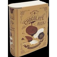 洋菓子 チョコレート菓子 チョコがけラスク　BOOK　ミルク＆ホワイト　4枚入 1セット（1袋×6）