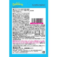 グミ 食べきりサイズ グミーナ　コラーゲン＋ビタミンＣ 1セット（1個×6）