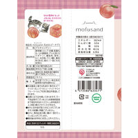 グミ 食べきりサイズ mofusand ぷよむにピーチグミ　50g 1セット（1個×24）