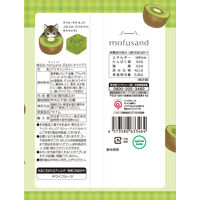 グミ 食べきりサイズ mofusand ぷよむにキウイグミ　50g 1セット（1個×24）
