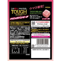 グミ 食べきりサイズ タフグミ　ビッグバンピーチ 1セット（1個×6）