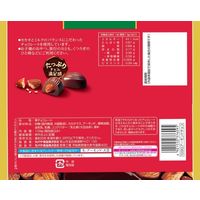 チョコレート菓子 アーモンドチョコレート 1セット（1個×6）