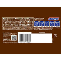 チョコレート菓子 スニッカーズ　ピーナッツシングル 1セット（1個×6）