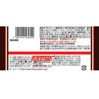 チョコレート菓子 アーモンド＆チョコレート　１枚 1セット（1個×8）