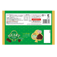 チョコレート菓子 ハートチョコレート　クリスピー　71g 1セット（1個×6）