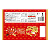 チョコレート菓子 ハートチョコレート　ピーナッツ　15枚入 1セット（1袋×12）