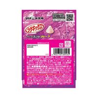 グミ 食べきりサイズ シゲキックス グレープ 1セット（1個×20）