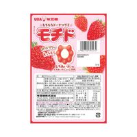 グミ 食べきりサイズ モチド　とちあいか 1セット（1個×20）