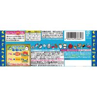 グミ　駄菓子 子ども向けお菓子 にぎにぎおすしやさんグミ 1セット（1個×12）