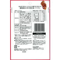 おつまみ おやつ 厚切りハラミ 1セット（1個×10）