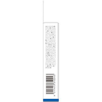 DHC（ディーエイチシー） リップクリーム　シアーボルドー 1.5g　色付きリップ