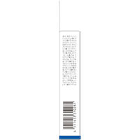 DHC（ディーエイチシー） リップクリーム　ボタニカル 1.5g