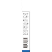 DHC（ディーエイチシー） リップクリーム　シアーレッド 1.5g　色付きリップ