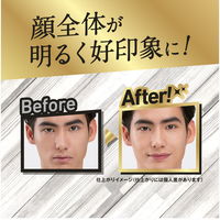 UNO（ウーノ）　オールインワンリップクリエイター　ｆ 2.2g 　リップクリーム　ファイントゥデイ