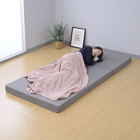 マットレス 3つ折れウレタンマットレス 高反発 シングルショートサイズ ダークグレー コンパクト ベッド用品  寝具 １枚