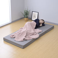 マットレス 3つ折れウレタンマットレス 高反発 セミシングルショートサイズ ダークグレー コンパクト ベッド用品  寝具 １枚