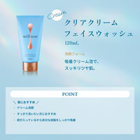 willone(ウィルワン) クリアクリームフェイスウォッシュ 120g クラシエ