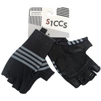 S1CCS グローブ S1Gー001 フィンガーレス Mサイズ Coffee Black S1G-001M-Coffee 1セット(2ペア)（直送品）