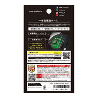 トリニティ Apple Watch 42mm Series 10 ゴリラG ケース クリア TR-AW2443-GLPC-GOCCL 1個