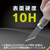 トリニティ iP16e/14/13/13 Pro 高透明 フレームG TR-IP25S-G3-CCBK 1個