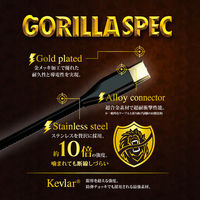 トリニティ Gorillaケーブル C to 60W 100cm ジェットブラック TR-CACC10-GOBK 1個