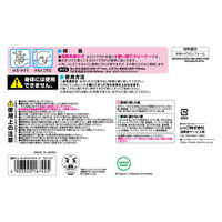 激落ちくん ちいかわキャラクターズ メラミンスポンジ  洗剤不使用 キッチンスポンジ 切れ目入り 1個 レック