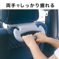 サンコー 乗り降りあんしんハンドル AA-63 1個